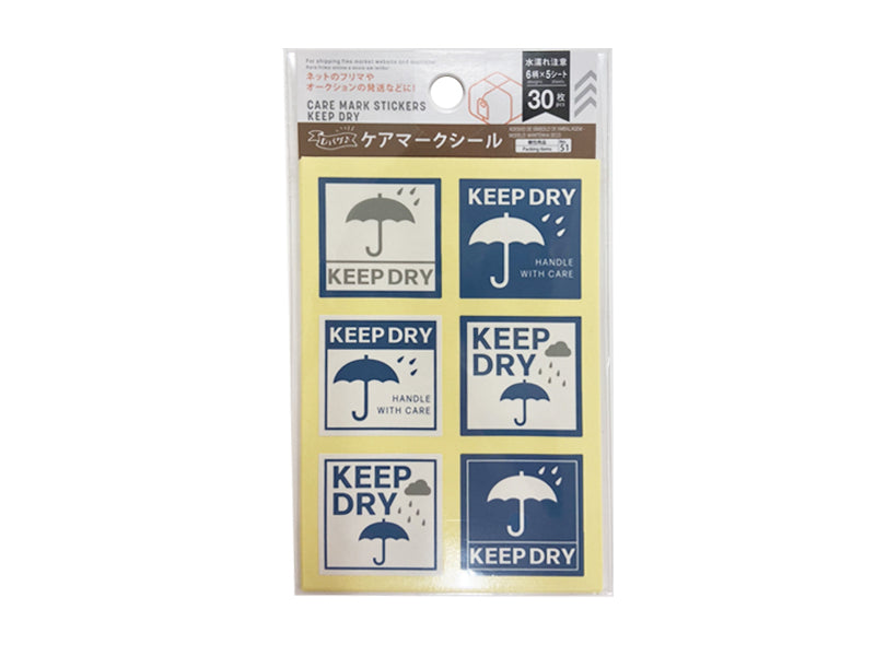 Care Mark Stickers Keep Dry
