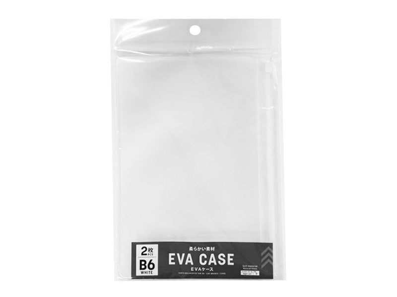 EVA Case White B6 2pcs