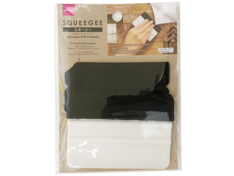 Squeegee Felt Included