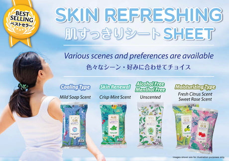 Facial Wipes