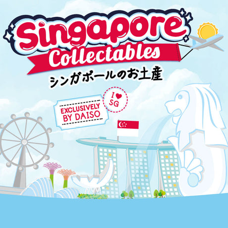 Singapore Collectables
