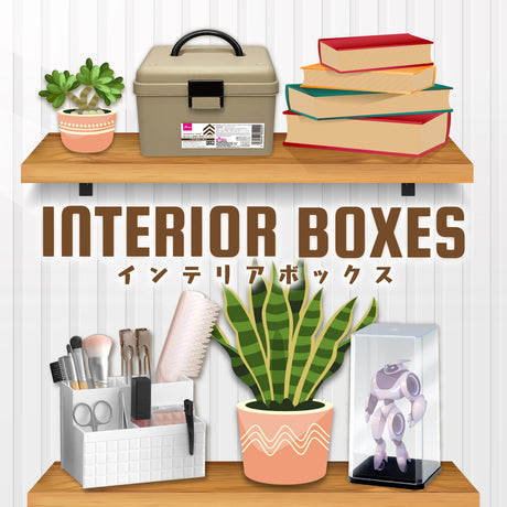 Interior Boxes