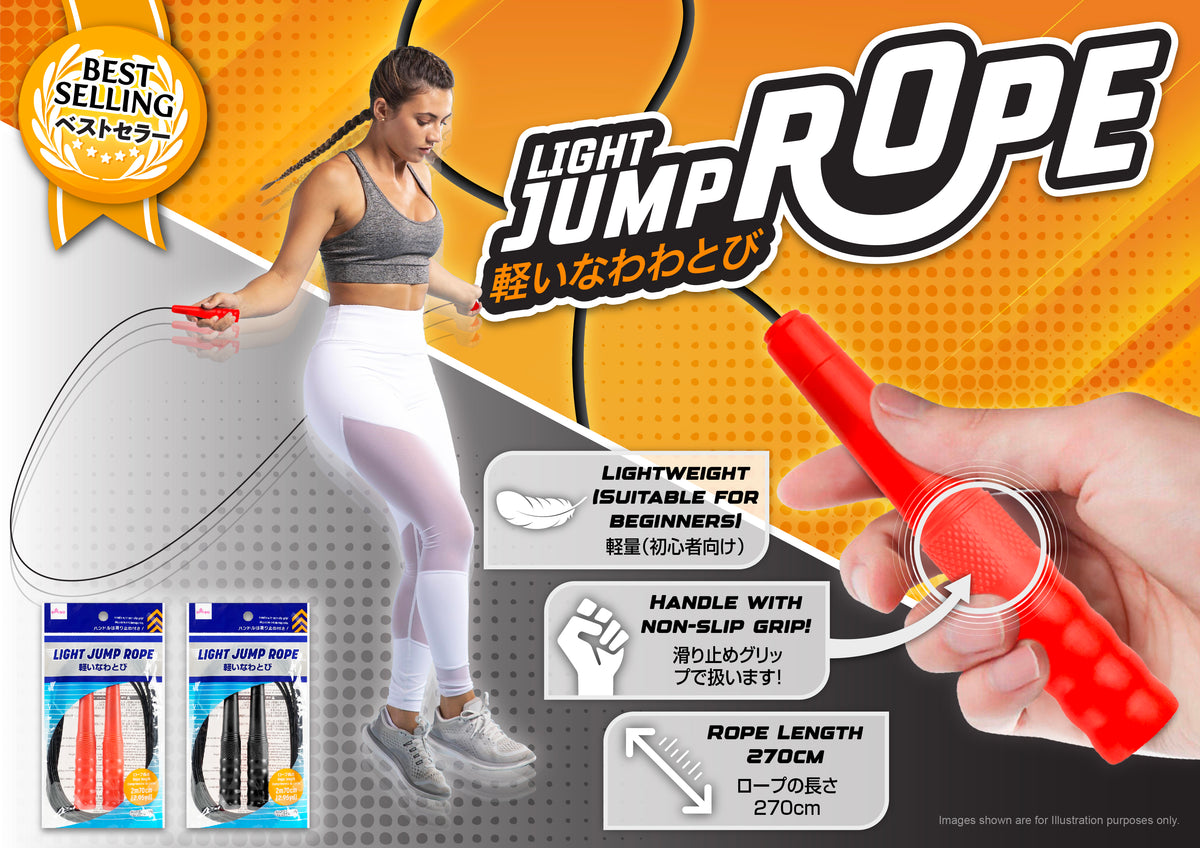 Jump Rope – DAISO SINGAPORE