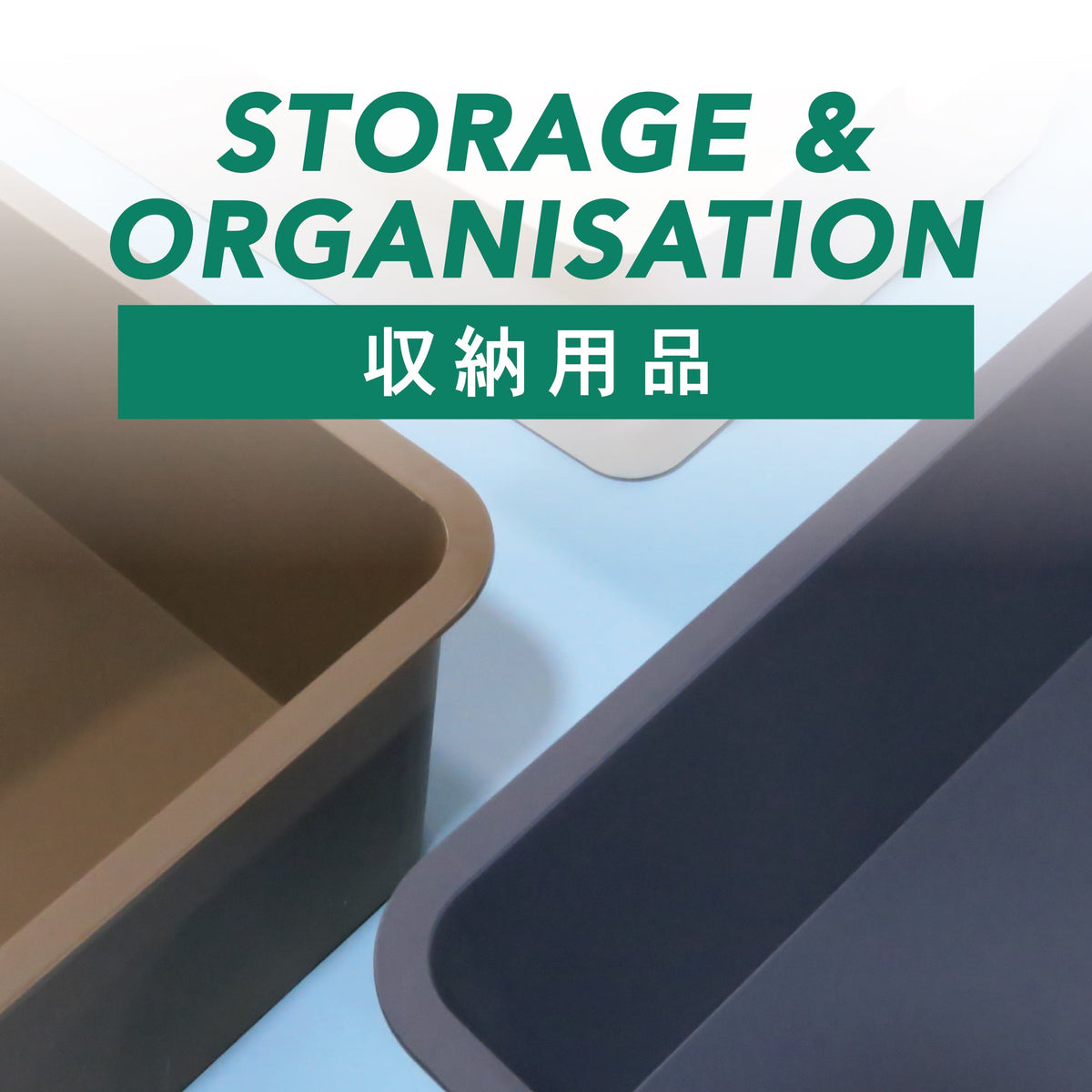 Storage – DAISO SINGAPORE