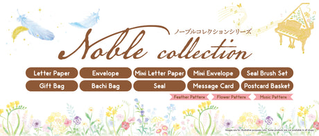 Noble Collection