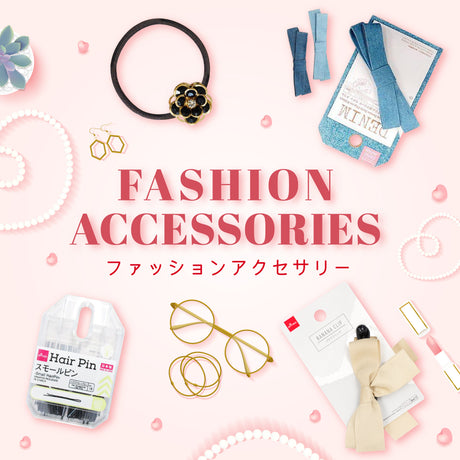 Fashion Accessories