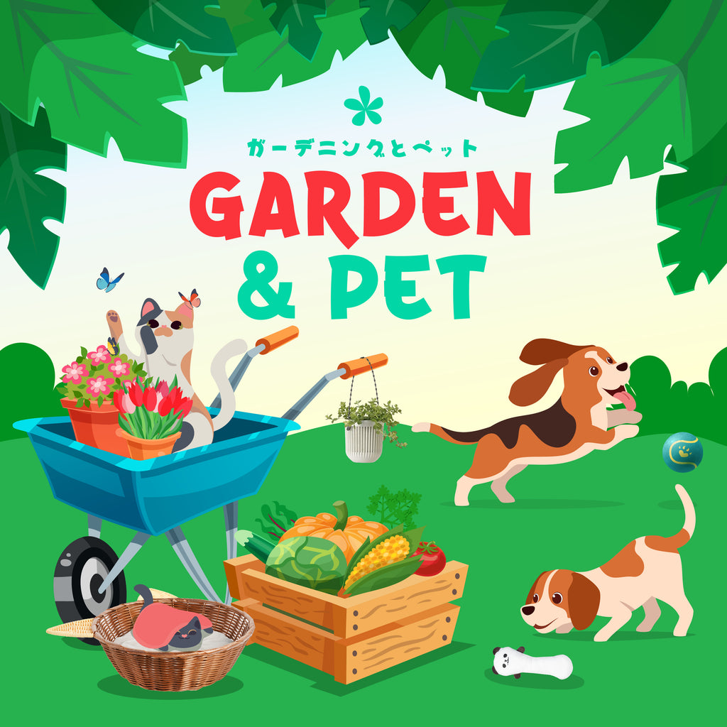 Garden & Pets