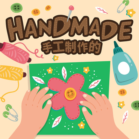 Hand Made