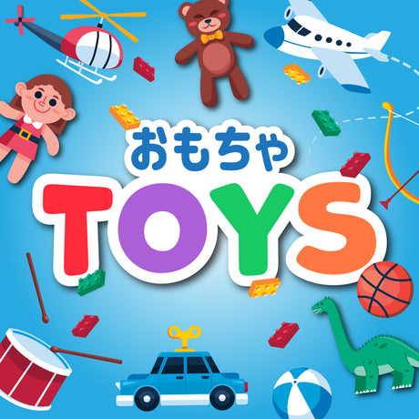 Toys