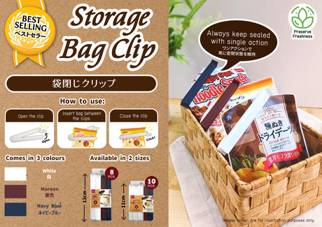 Storage Bag Clip