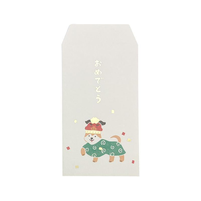 Envelope 16 General Type 19 Shiba-Inu