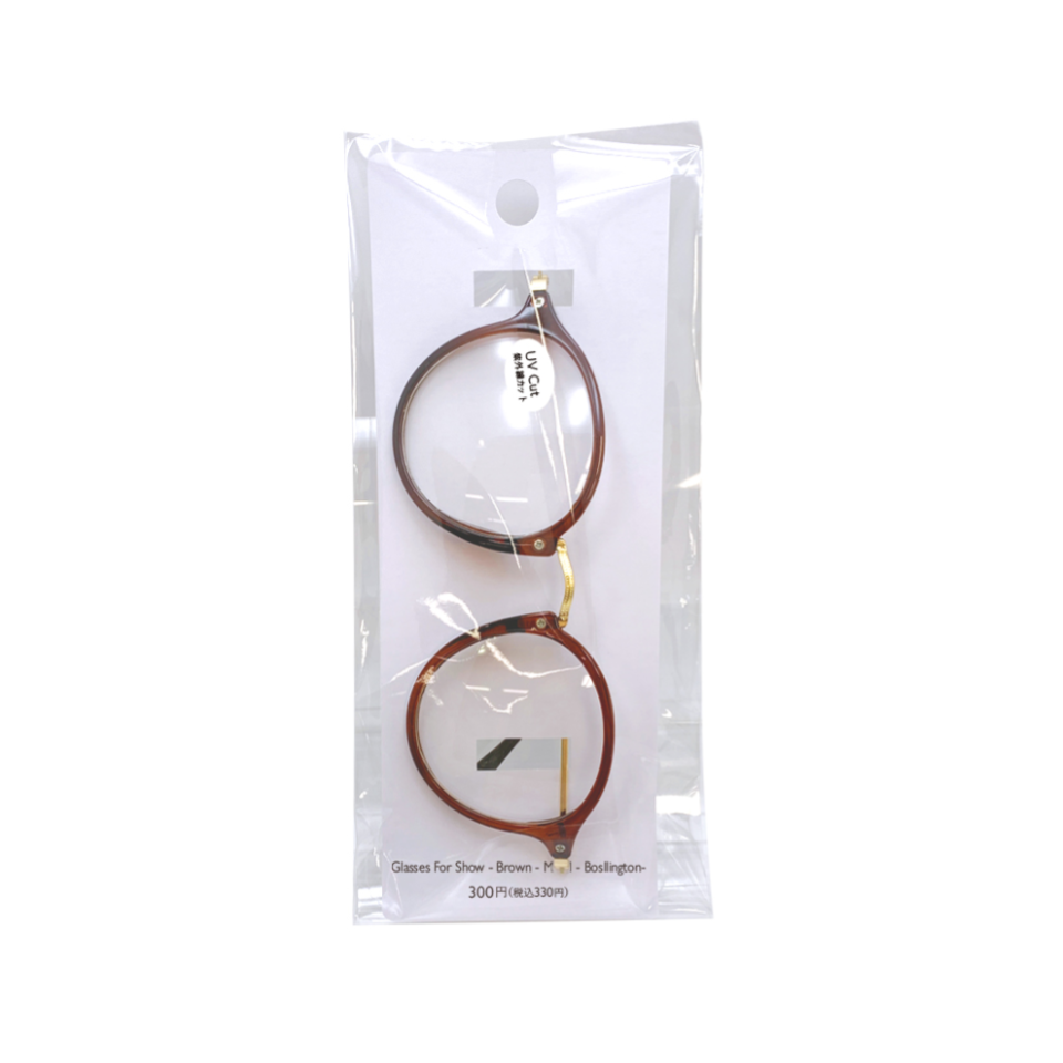 Glasses For Show Brown Metal Bosllington