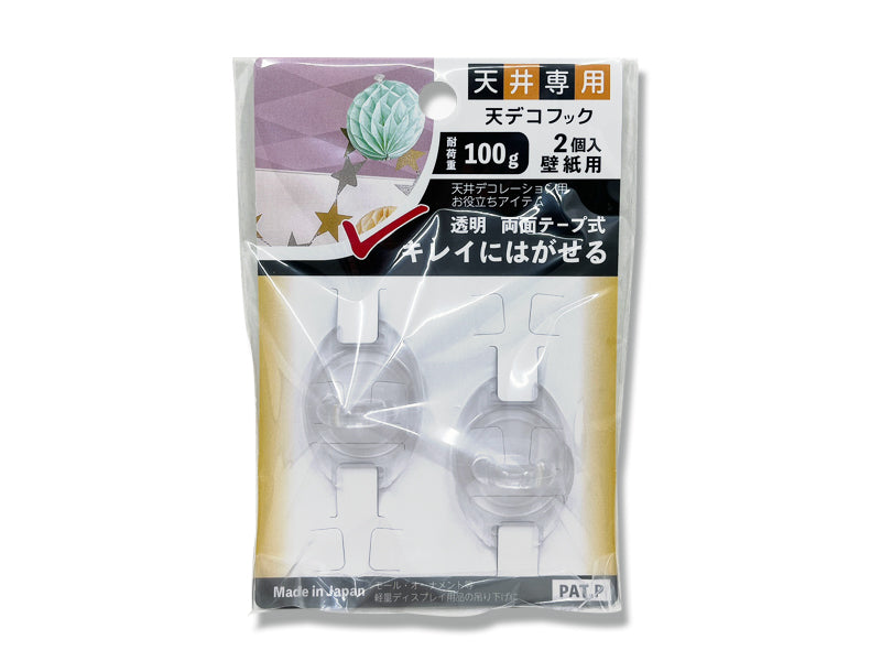 Tendeco Hook for Wallpaper Supported Weight 3.53oz