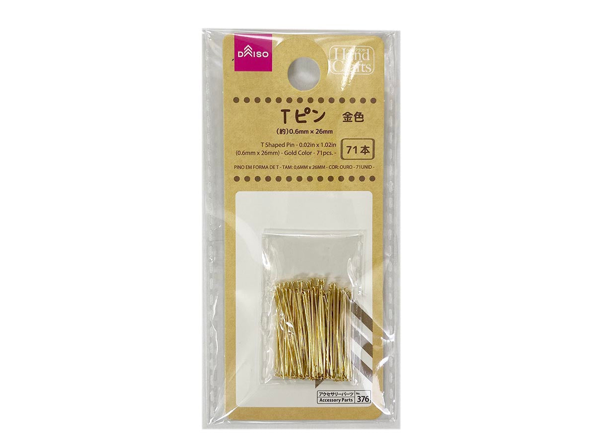 T Shaped Pin 0.6mm x 26mm Gold
