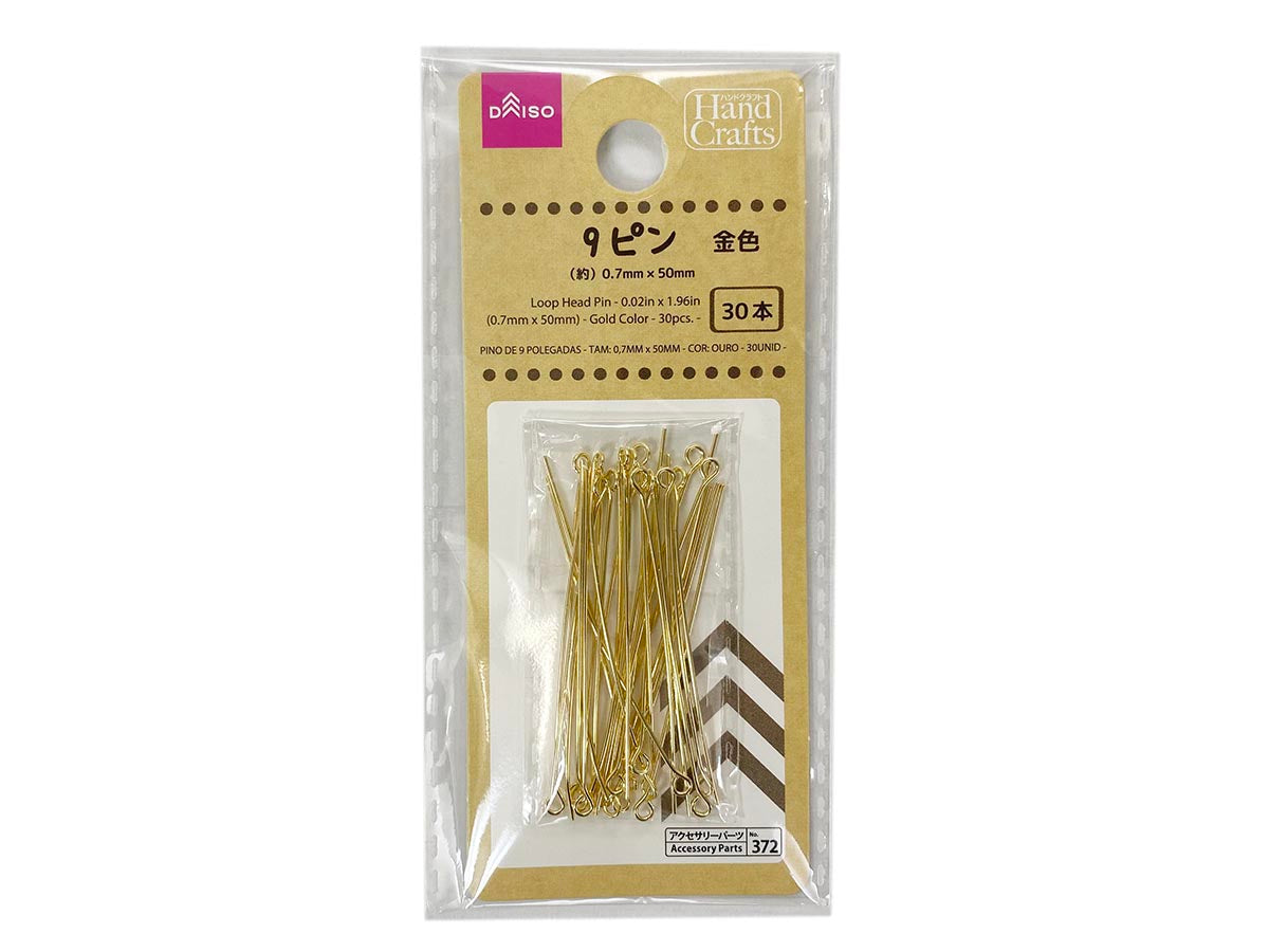 Loop Head Pin 0.7mm x 50mm Gold