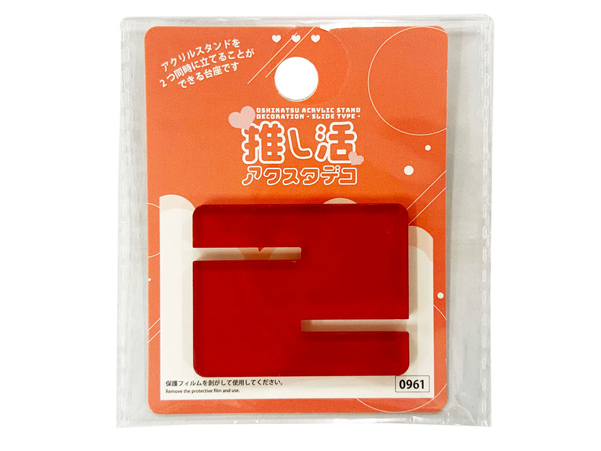 Oshikatsu Acrylic stand Decoration Slide Type Red