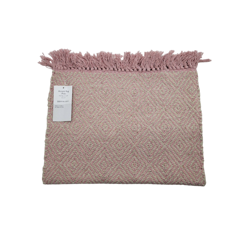 Accent Rug Pink