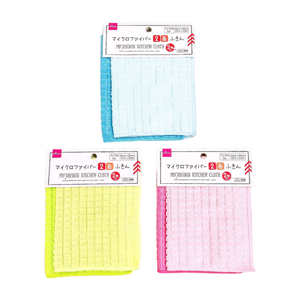 Best Selling – Page 15 – DAISO SINGAPORE