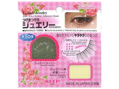 Eyelash Jewerly Aurora