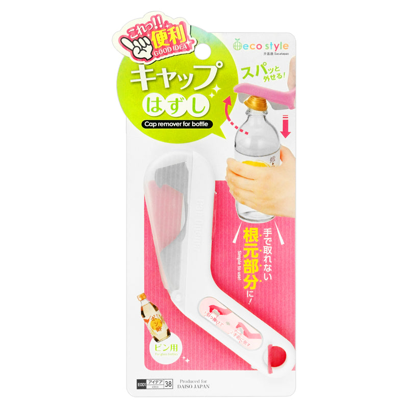 Cap Remover for Bottle
