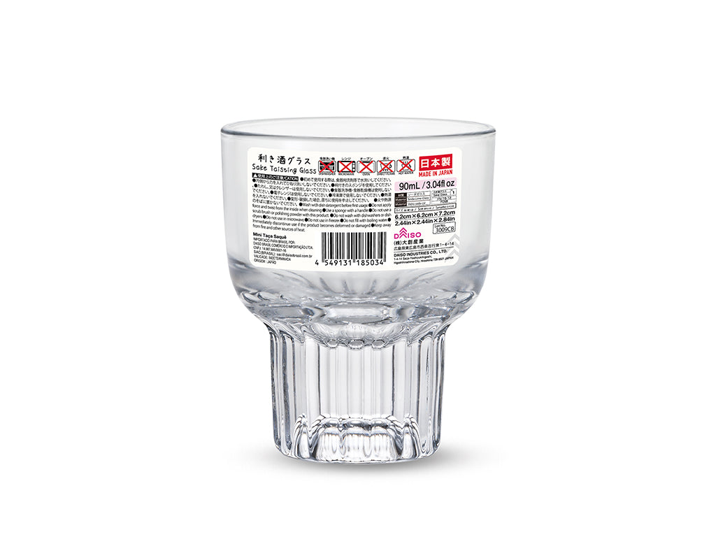 Sake Tasting Glass