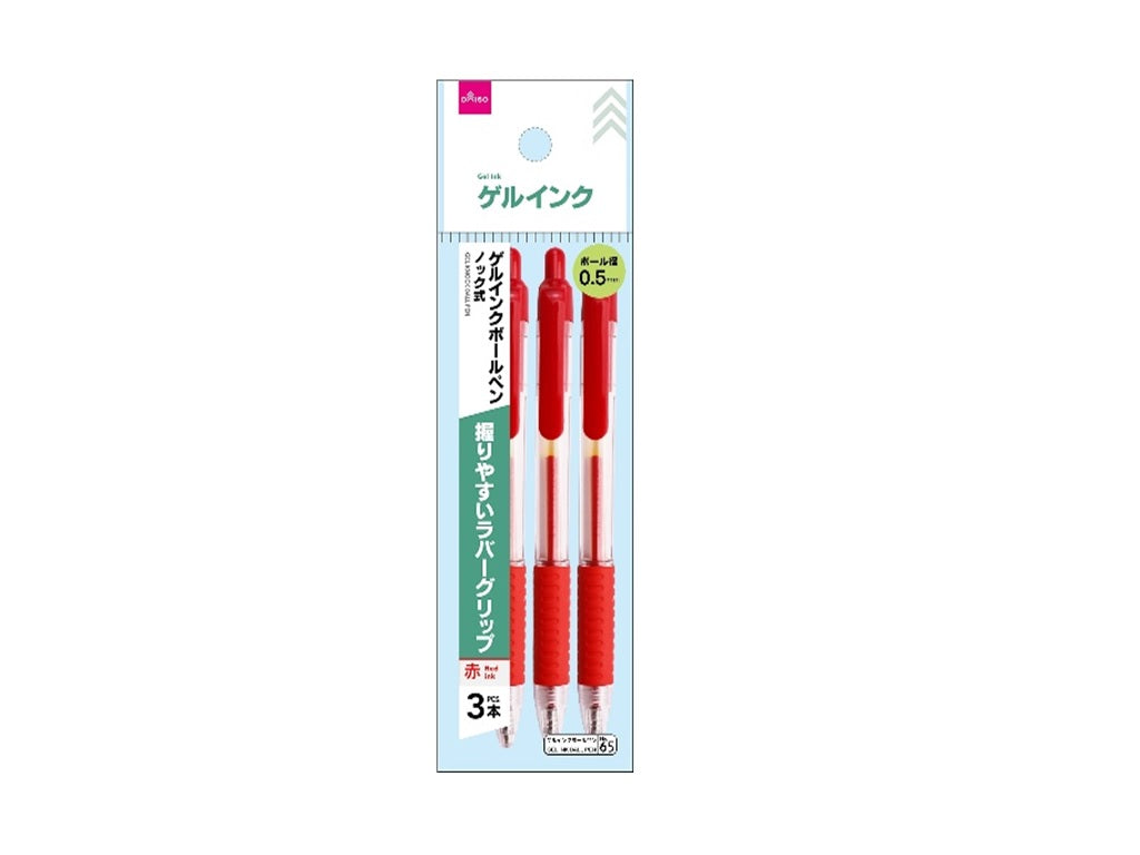 Gel Ink Knock Ball Pen Red