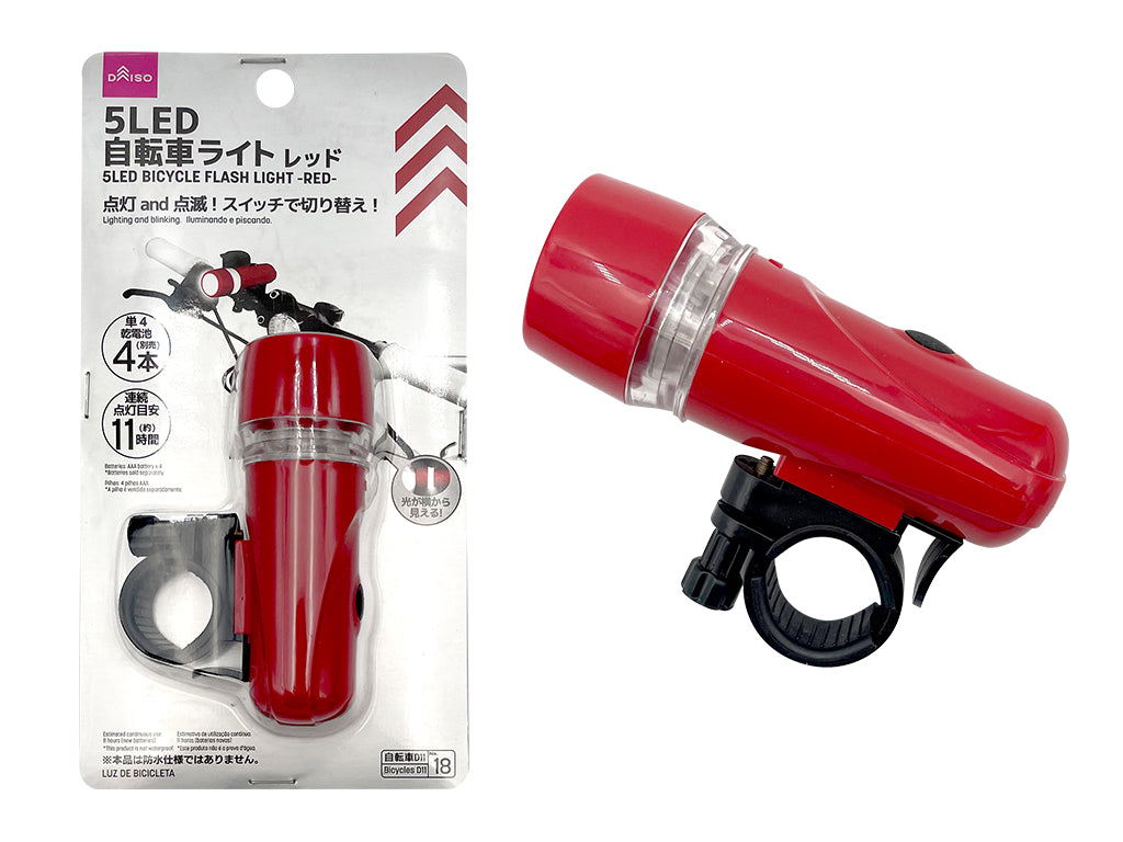 5 LED Bicycle Flash Light Red