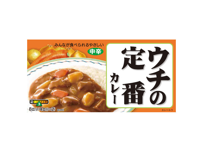 SB Our Standard Curry Solid Roux Medium Spicy
