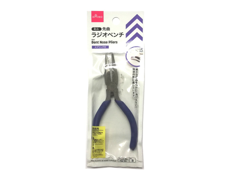 Bent Nose Mini Plier
