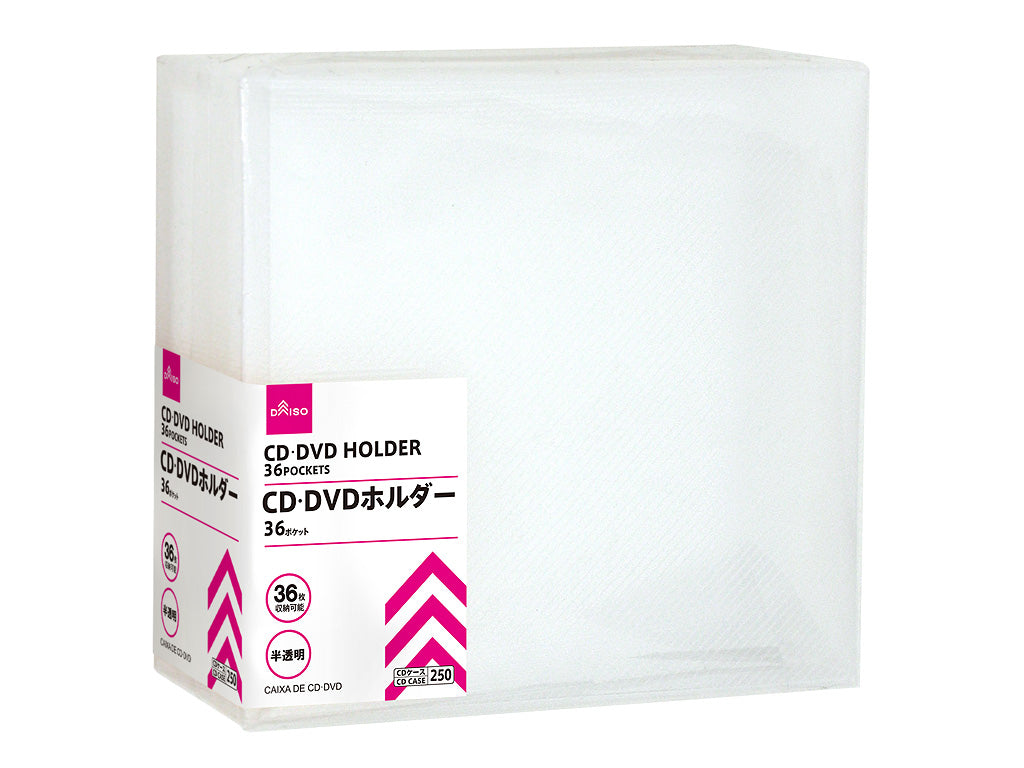 CD DVD Holder 36 Pockets