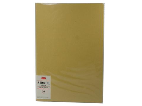 A4 Craft Paper 2Ring File
