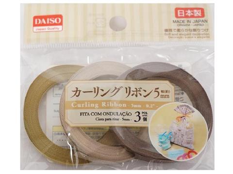 Curling Ribbon 5mm Beige Brown