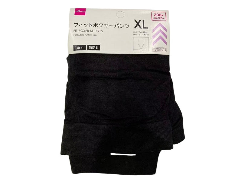 Fit Boxer Shorts for Men Black XL