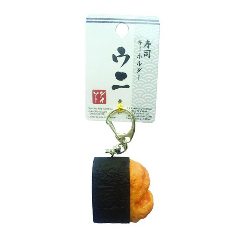 Sushi Key Ring-Sea Urchin
