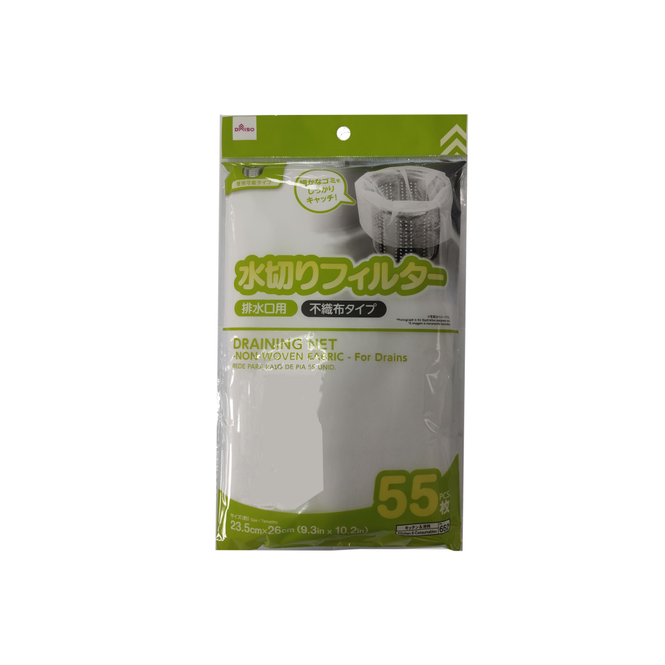 Draining Net Non-Woven Fabric For Drains 55 Pcs