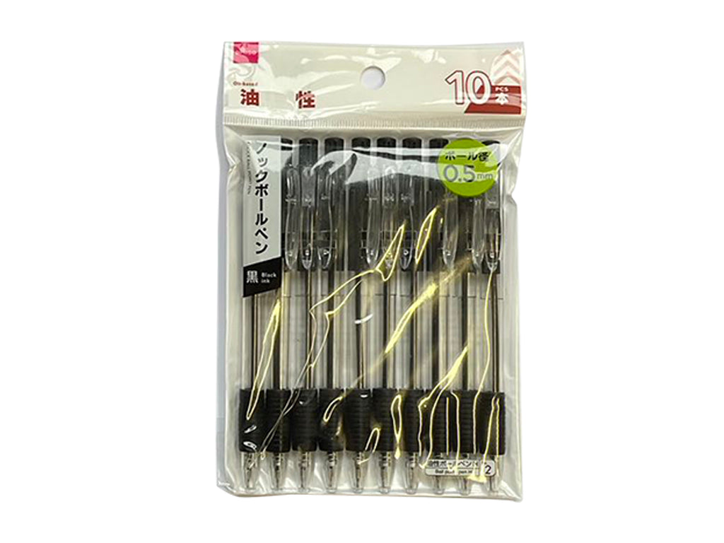 Knock Ball Point Pen Motoiri Black Ink 0.5mm