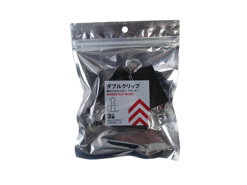 Binder Clip Black Clip 51mm