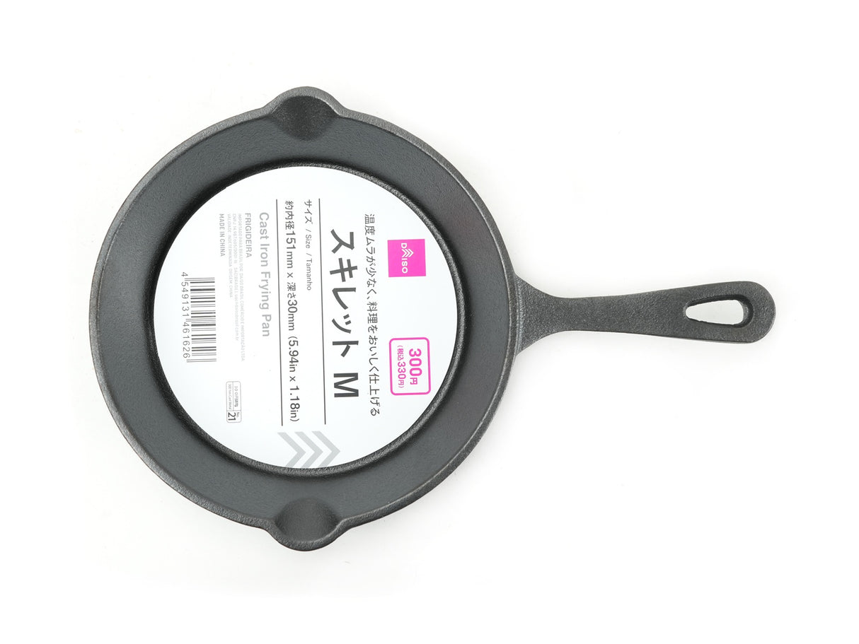 Cast Iron Frying Pan
