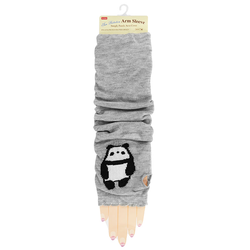 Simply Panda Arm Cover
