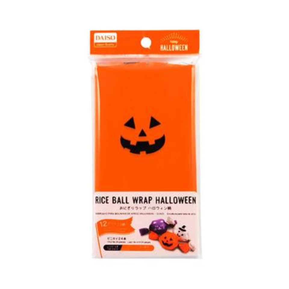 Halloween Rice Ball Wrap 12 Pieces