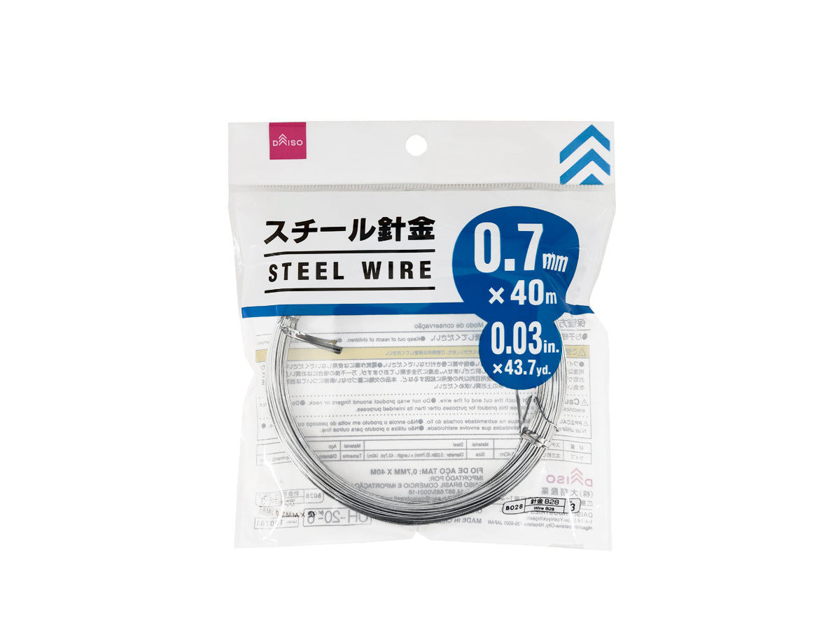 Steel Wire 40m