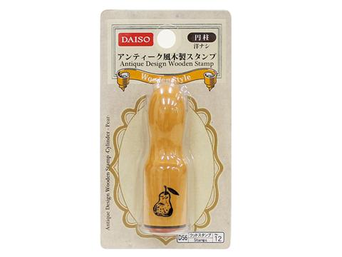 Antique Design Wooden Stamp Cylinder Pear