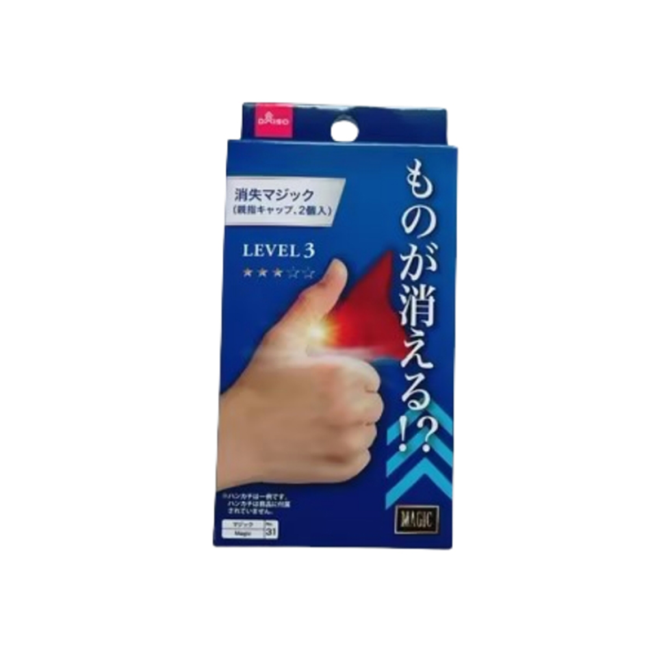 Magic Trick Thumb Cap 2 Pcs