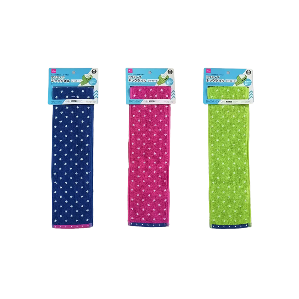 Active Neck Towel Jacquard