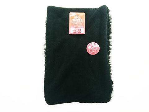 Fleece Neck Warmer Velor Boa