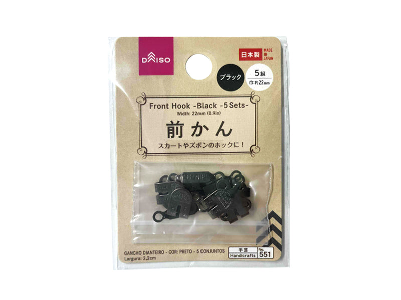 Front Hook Black