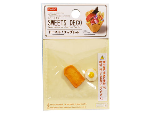 Sweet Decoration Toast and Egg Set