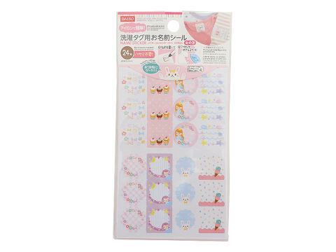 Name Sticker for Laundry Tag Girls