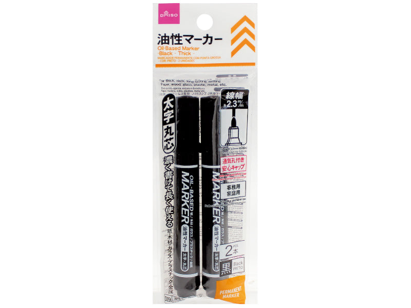 Oil Based Marker Black Thick