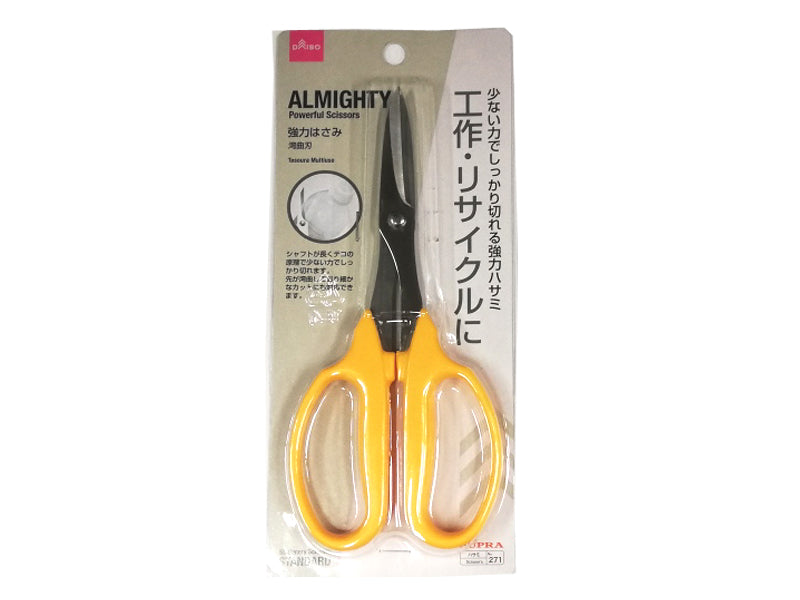 Multipurpose Strong Scissors Curved Blade